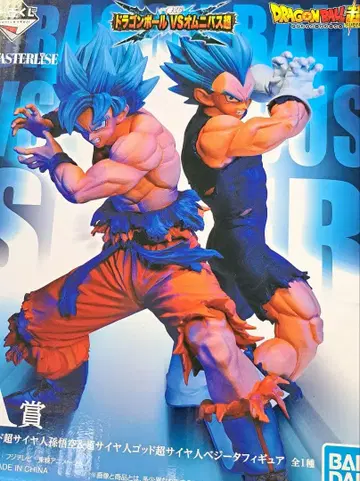 드래곤볼 제일복권 A상 손오공 베지터