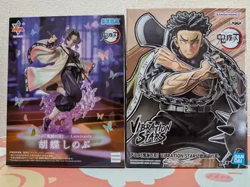 귀멸의 칼날 묶음 판매