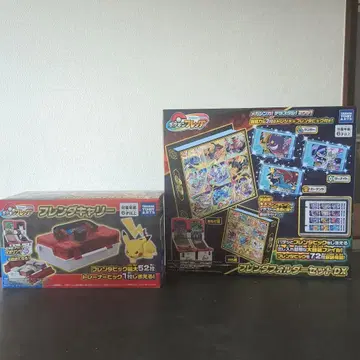 포켓몬 프렌다 프렌다 칼리, 프렌다 폴더 세트