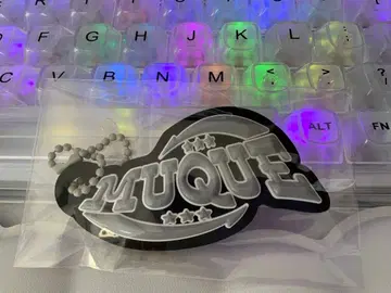 MUQUE muque team qrog 키링