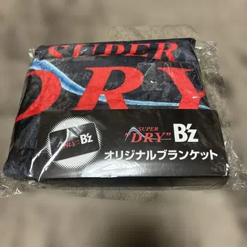 아사히 슈퍼 드라이 B'z 콜라보 오리지널 담요 미개봉 새상품