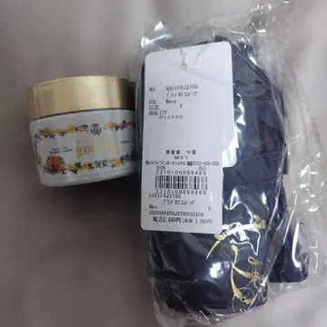 메종 드 플뢰르 에코백 세트