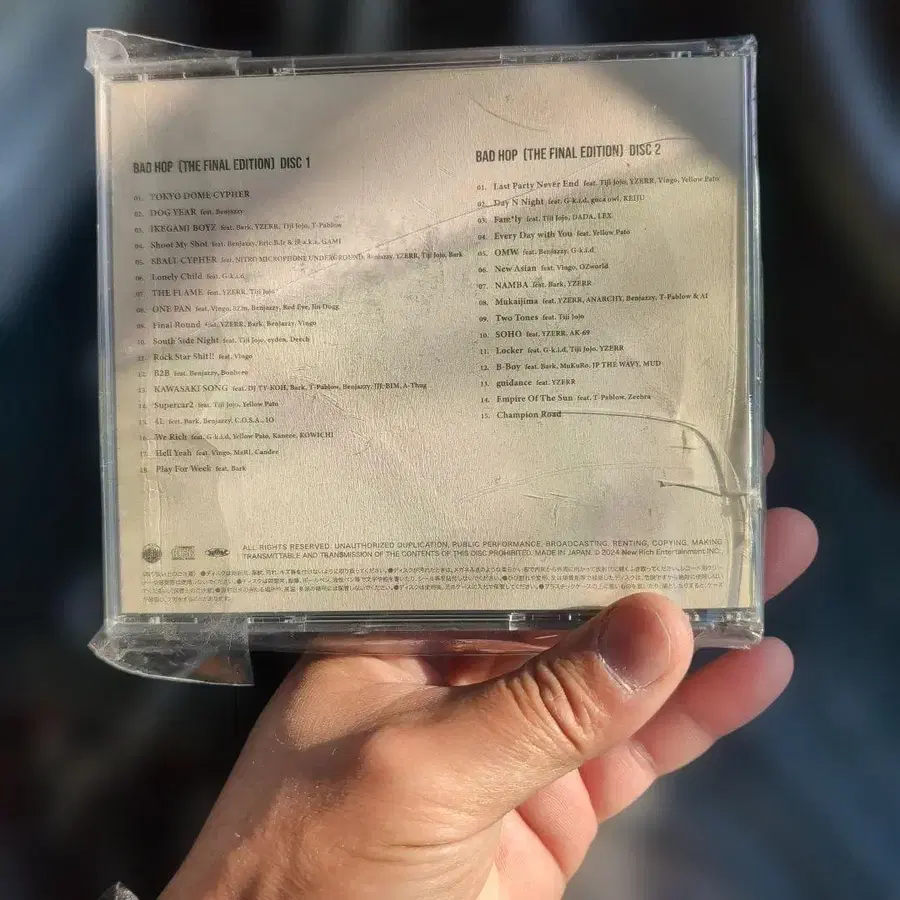 3번째 상품 이미지