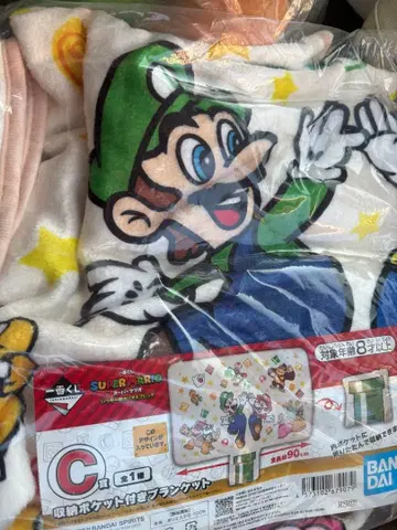 제일복권 슈퍼 마리오 C상 수납 포켓 포함 담요