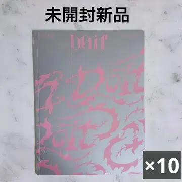 미개봉 새상품 스키즈 DO IT 일반ver 10장 세트