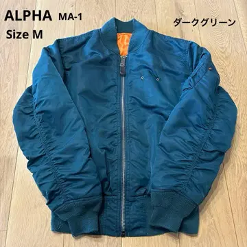 ALPHA INDUSTRIES MA-1 플라이트 자켓 다크 그린