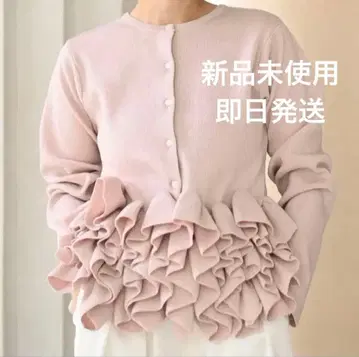 스완 가디건 니트 가디건 핑크