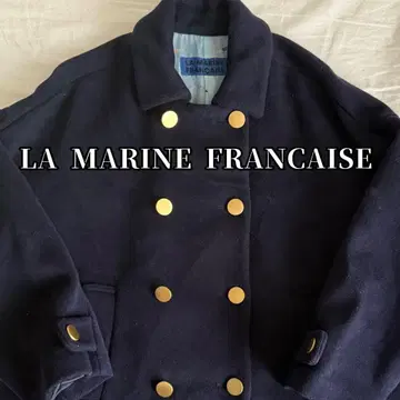 la marine francaise 피코트 골드 버튼 테일러드