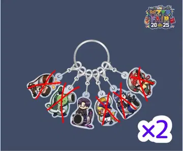 마지메니 야바시티 아크릴 참 쇼피 x 2