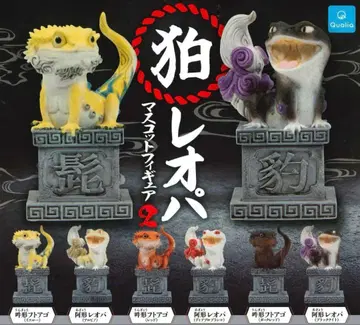 코마레오파 2 풀컴프 세트