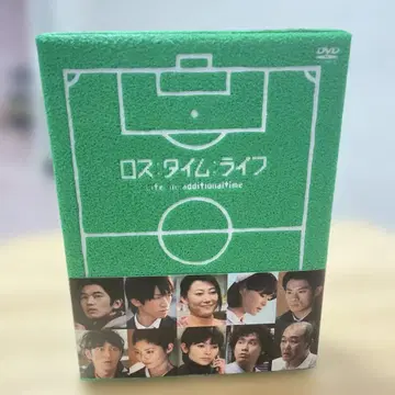 로스트 타임 라이프 DVD