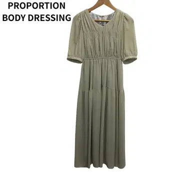 프로포션 바디 드레싱 반팔 원피스 라이트 그린 여성용 S