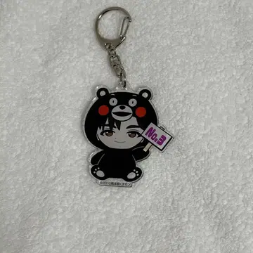 초특급 료가 고토치 아크릴 키링 구마모토 곰
