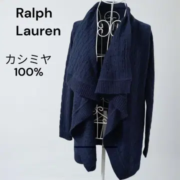 랄프 로렌 리브 니트 가디건 캐시미어 변형