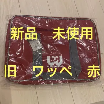 [ 미개봉 새상품 ] 월드 페가수스 스쿨백 빨간색 구형 와펜 빨간색