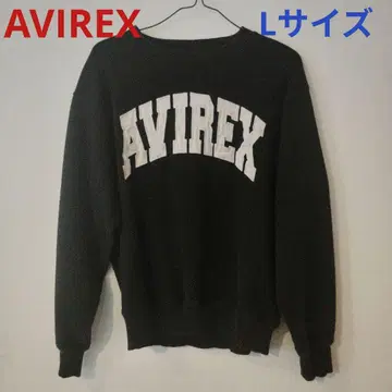 AVIREX 블랙 트레이닝복