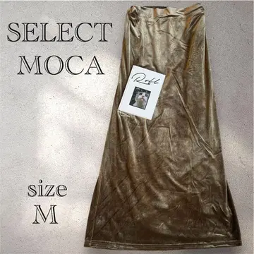 select MOCA by son 벨로아 I라인 롱 스커트 카키