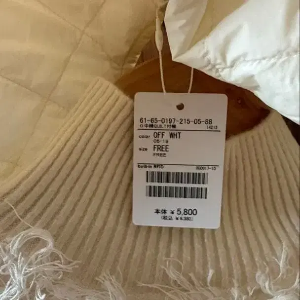 4번째 상품 이미지