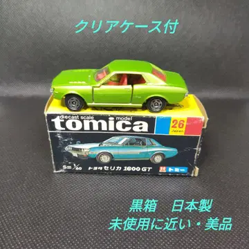 [92] 토미카 블랙 상자 일본제 도요타 셀리카 1600GT