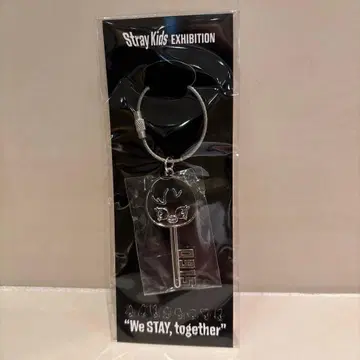 Stray Kids Exhibition Keychain 포가리