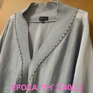 Y66)EPOCA 가디건 볼레로