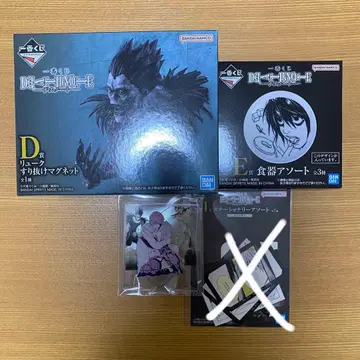 제일복권 데스노트 D상 류크 하위상 세트