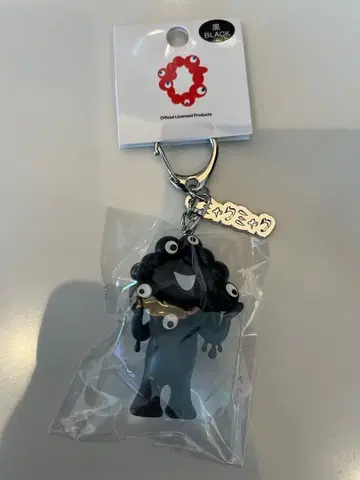 블랙 블랙미야쿠미야쿠 명찰 포함 키링 입체 PVC 키링