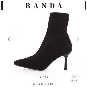 소프트 스트레치 니트 삭스 부츠