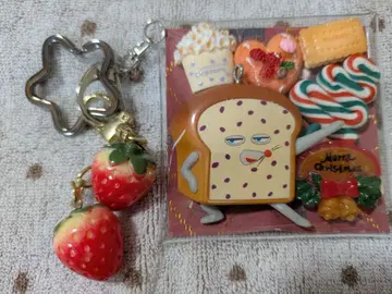 가챠 파우치 빵도둑 X'mas