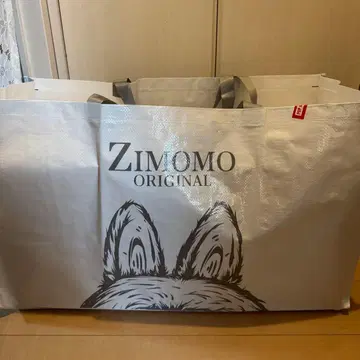 [ 새상품 ] ZIMOMO Original 지모모 러브브 popmart