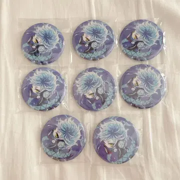 트위스테 캔뱃지 오르토