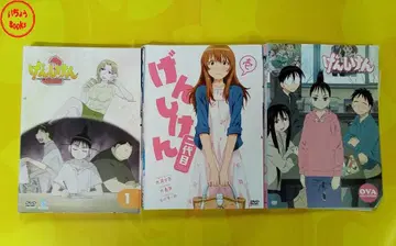 겐시켄 2, 2대째 DVD OVA