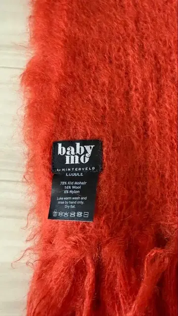 babymo 머플러 오렌지