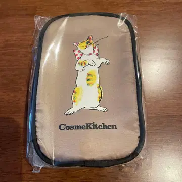 쿠라하시 레이 코스메키친 CosmeKitchen 한정판 파우치