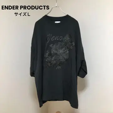 [엔더프로덕츠] 타이거 자수 빅 실루엣 크루넥 티셔츠 L
