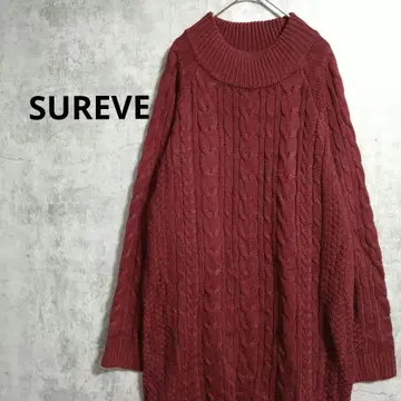 슈 니트 원피스 케이블 짜임 긴팔 루즈핏 빅 사이즈 3L