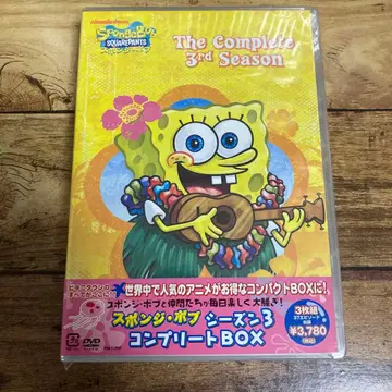 스펀지밥 시즌 3 컴플리트 BOX (3매)