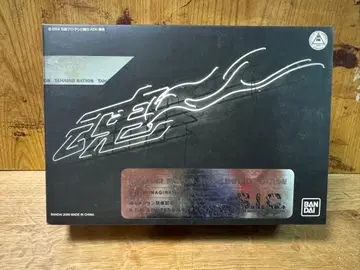 가면라이더 와일드카리스 S.I.C. LIMITED