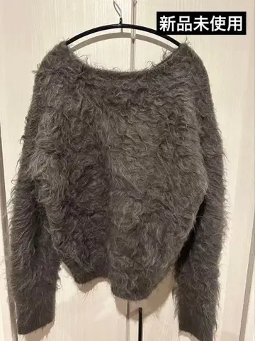 JOURNAL STANDARD 샤기 V넥 풀오버