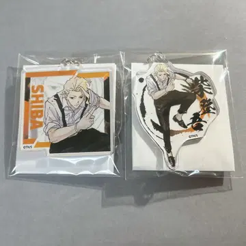 카구라바치 팝업 아크릴 키링 시바토 고