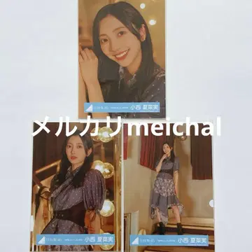 히나타자카46 생사진 세미컴프 비가 내려도 MV 의상 코니시 나나미