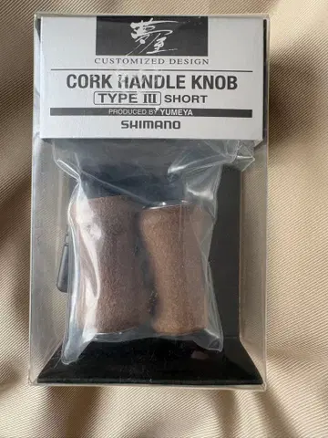유메야 코르크 핸들 노브 타입 3 숏 시마노