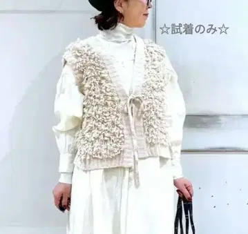 시착만 한 상품 studio CLIP 2게이지 프린지 베스트 베이지