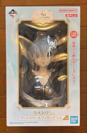 제일복권 리제로 라스트 원상 아트 스케일 피규어 렘