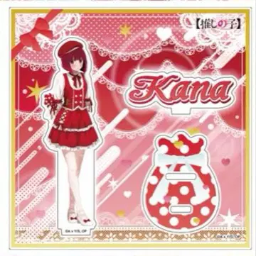 최애의 아이 POP UP 도큐 플라자 시부야 아리마 카나 아크릴 스탠드