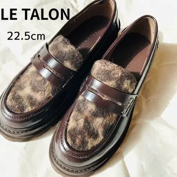 루탈론 2024 레오파드 통굽 몰드 로퍼 22.5cm 경량