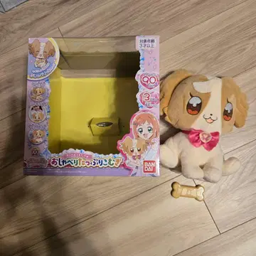 언제나 친구 말 많이 하는 코무기 원더풀 프리큐어 새상품급 상자