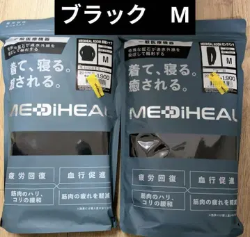 워크맨 메디힐 리커버리 의류 룸웨어 블랙 M