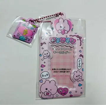 토끼 고심 사진 키링 핑크