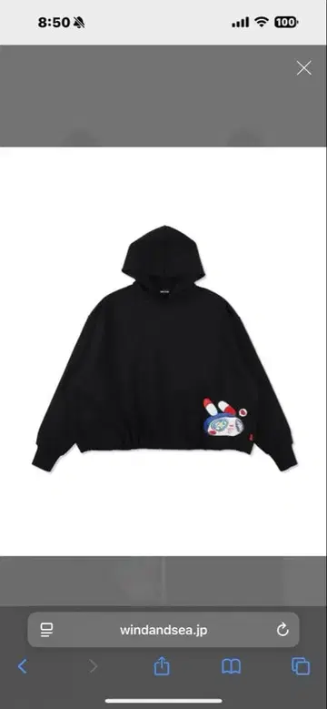 wind and sea 윈드앤씨 후드티 후디 feron 콜라보